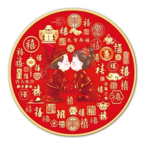 [台灣現貨含運]十字繡材料包 60*60cm中格三股 百年好合 滿繡 DIY 滿綉