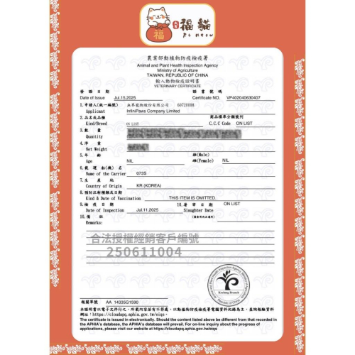 大吉福貓凍乾? 貓咪凍乾 凍乾 貓凍乾 寵物凍乾 貓零食 貓咪零食 原肉凍乾貓點心寵物零食凍乾零食雞肉凍乾凍干鮭魚凍乾