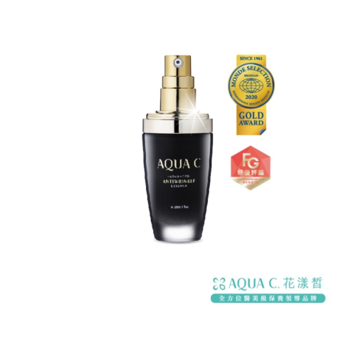 GHK-Cu 緊緻瞬效精華