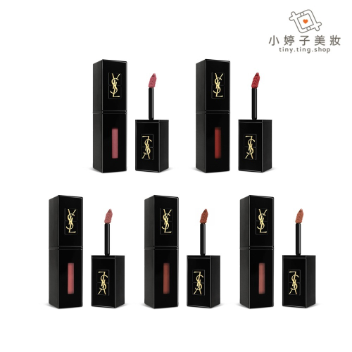 YSL 奢華緞面漆光唇釉 5.5ml 多色可選