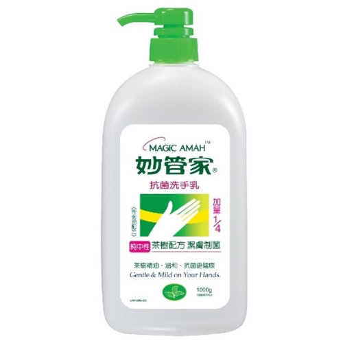 枕頭山 妙管家 1000g 抗菌 洗手乳 7F