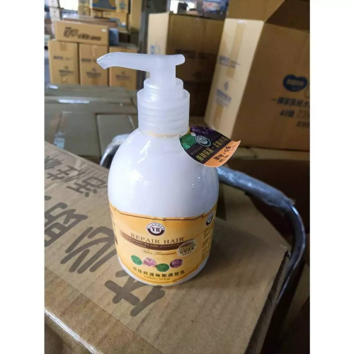 YR台灣佧登護髮乳300ml(重建修護極順/剪燙染後護色)