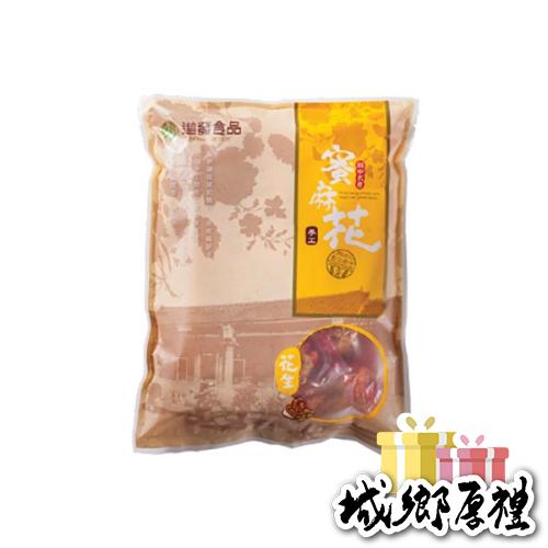 花生口味 蜜麻花經濟包16入(蛋素) 【進發食品】