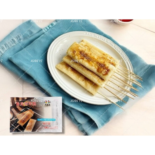（大興吉）脆皮烤年糕
