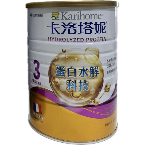 卡洛塔妮 嬰幼兒水解蛋白配方奶粉 3號 800g
