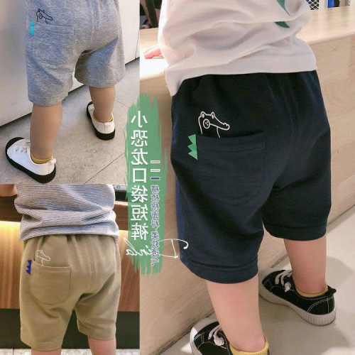 寶貝童裝2023夏季男孩純棉五分褲寶寶卡通恐龍短褲薄款小童休閒夏天褲子潮