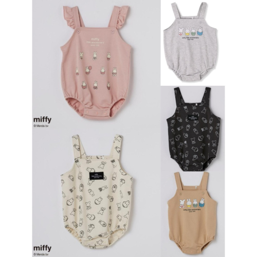 Miffy 70週年寶寶吊帶裝 包屁衣