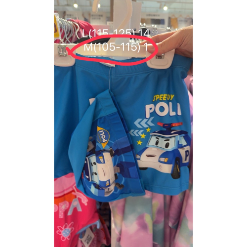 小童泳裝泳褲