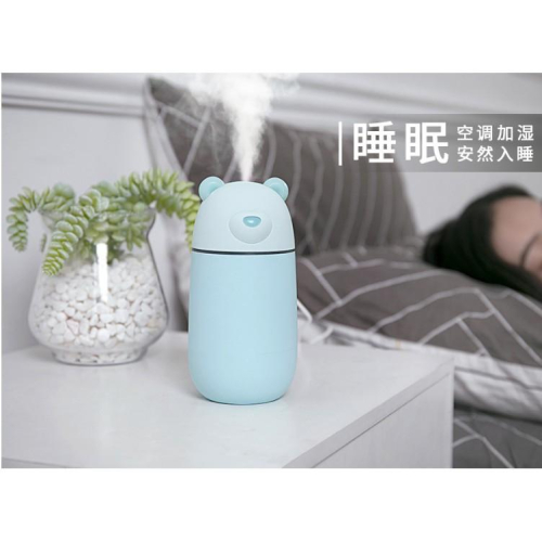創意禮物?快速出貨?新款萌寵禮品加濕器 300ml 卡通北極熊加濕器家用車載靜音夜燈加濕器 乾燥保濕空氣淨化