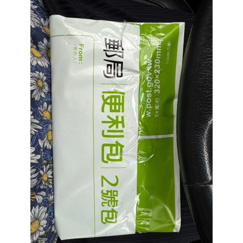 威秀