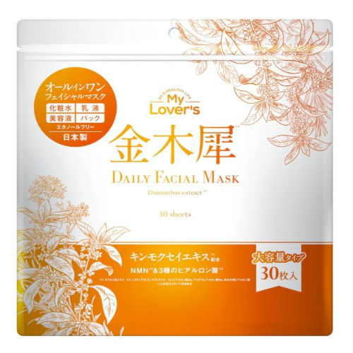 《現貨》小紅豆日貨 Infinity 金木犀 日用面膜 30枚入 桂花