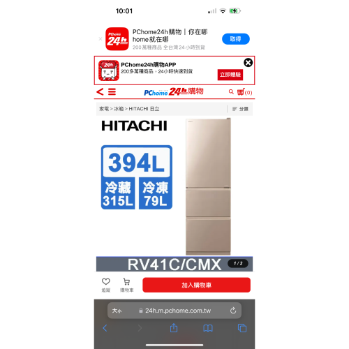 精品