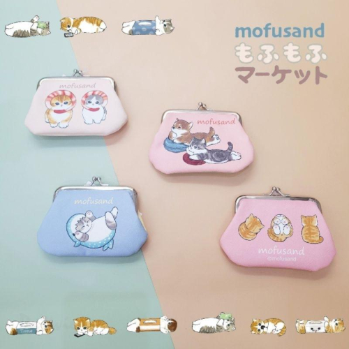 「日本??」夾扣錢包-貓福珊迪 MOFUSAND 柴犬/鯊魚/三隻貓/蝦子 正版授權