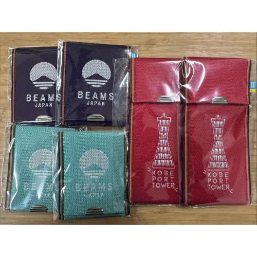 L3【台灣現貨】 BEAMS JAPAN 零錢包 眼鏡收納 高田織物 地區限定款 京都限定 神戶限定 日本代購