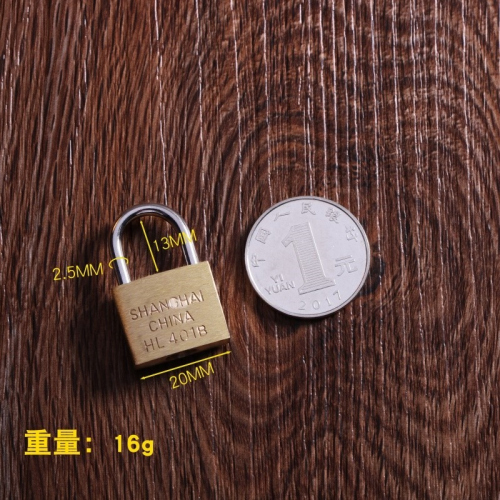 學生寢室櫃子鎖可愛迷你上家行李箱帶鑰匙門免小型互開衣打孔用。