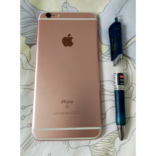 iPhone 6S Plus 蘋果手機