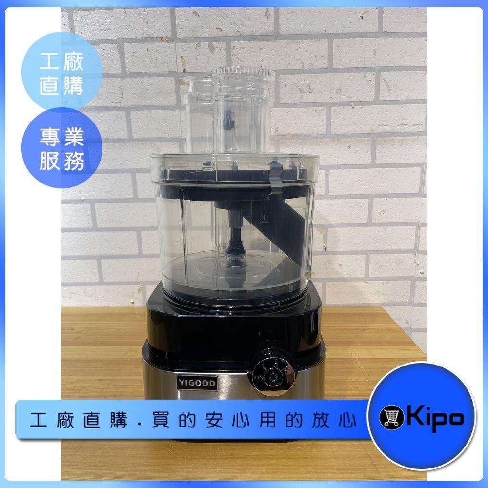 KIPO-果蔬切丁機 切片機 多功能切菜機神器 馬鈴薯塊切絲機 商用蘿蔔自動切粒機-NOK020207A