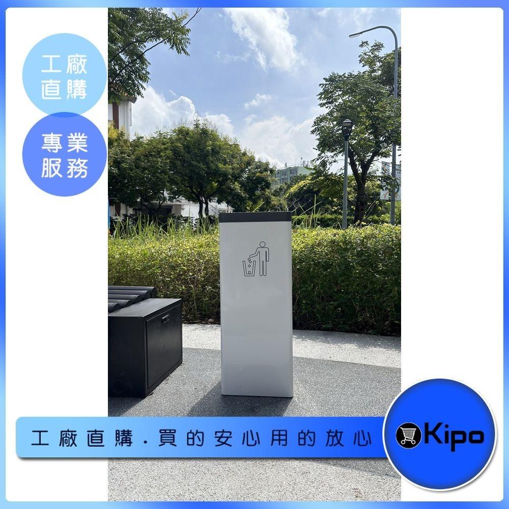 KIPO-室內垃圾桶飯店 不鏽鋼直立式煙灰桶 分類垃圾桶 商用灰色框翻轉蓋 廚餘回收桶-MWG091204A