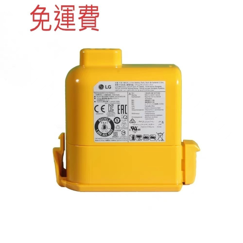 現貨 2025年最新日期 LG A9 無線吸塵器 全新原廠電池 EAC63382201 EAC63382202