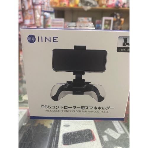 良值ps5 手把手機架 全新品