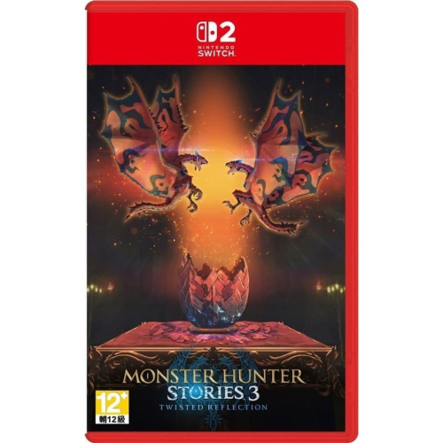 [便宜遊戲館] 代購 NS2 魔物獵人 物語 3：命運雙龍 亞版 中文版 SWITCH2 鑰匙卡