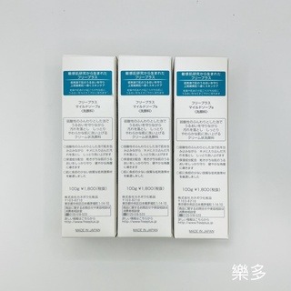 【全新現貨】freeplus 溫和淨潤洗面乳 最新版 溫和淨潤卸粧精華油 胺基酸 卸妝油 溫和淨潤皂霜