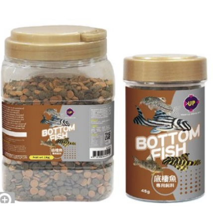 UP 雅柏 底棲魚專用飼料45G【魚飼料】飼料-底棲魚-台灣製-鼠魚 垃圾魚 清道夫 青苔鼠 底棲 挑嘴 E-236