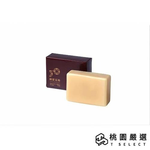 【約定五拾】薰衣草蜂蜜橄欖皂｜100±5g/個 【桃園嚴選】