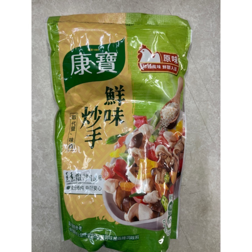 鮮味炒手500g（單筆限購12包）