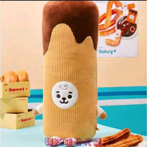 BT21 RJ 吉拿棒
