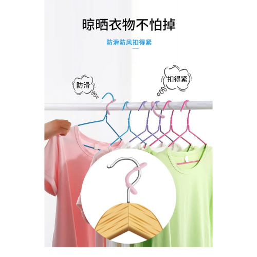 晾衣架防風扣固定神器曬衣桿掛衣架防滑一次性矽膠固定夾矽膠防風