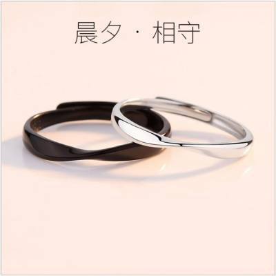 【Miss.情人節】[台灣發貨] S925韓版創意情侶戒指 情侶對戒 男女戒指 情侶飾品對戒 195