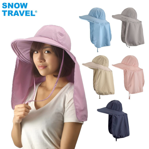 【SNOW TRAVEL】AH-10 抗UV透氣護頸遮陽圓盤帽(進口HIGH-IQ 抗UV布料)