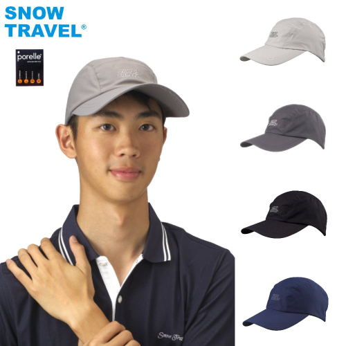 【SNOW TRAVEL】AH-5英國進口PORELLE防水透氣棒球帽