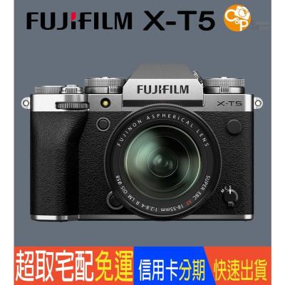 ?全新未拆 FUJIFILM 富士 X-T5 XT5 + XF16-50mm KIT 變焦鏡頭組 4020萬像素 公司貨