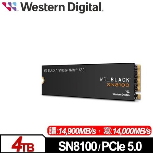 WD 黑標 SN8100 4TB M.2 PCIe 5.0 NVMe SSD