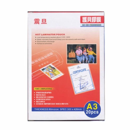 AURORA 震旦 A3護貝膠膜 P80A3A