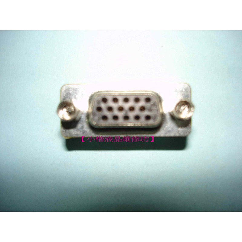 VGA 雙母轉接頭 VGA D-SUB 15針母轉母