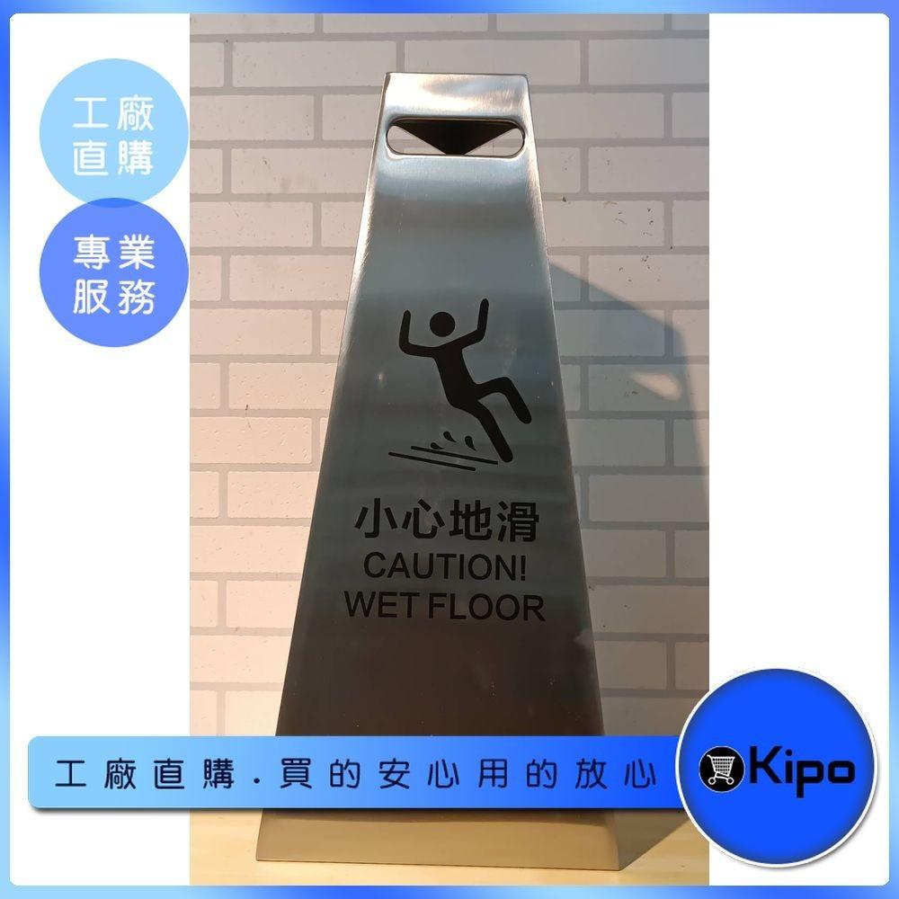KIPO-訂製款 戶外垃圾桶 不鏽鋼垃圾桶 開立發票 台灣廠商 訂製款 單分類垃圾桶-MWH165104A