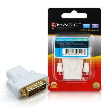 Magic 鴻象 DVI-D(24+1公) 轉 HDMI(A母) 鍍金轉接頭，二手貨