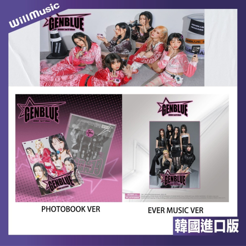微樂客?GENBLUE - 2ND EP ALBUM [MIRROR] EP二輯