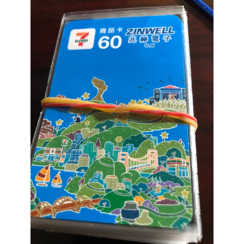 7-11 超商卡 商品卡 面額60