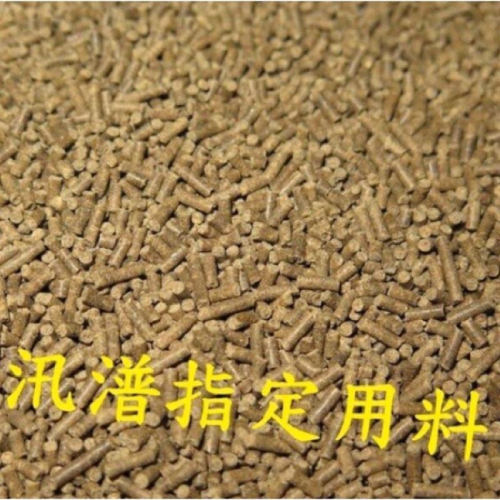 【汛潽】米蝦專用飼料 50g、150g、500g裝