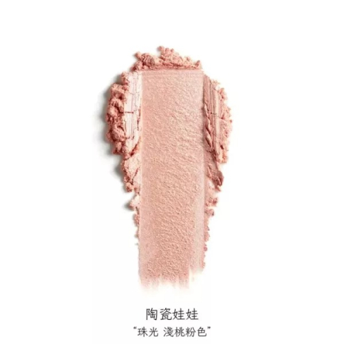 【近全新】??? LilyLolo 持色礦物腮紅粉
