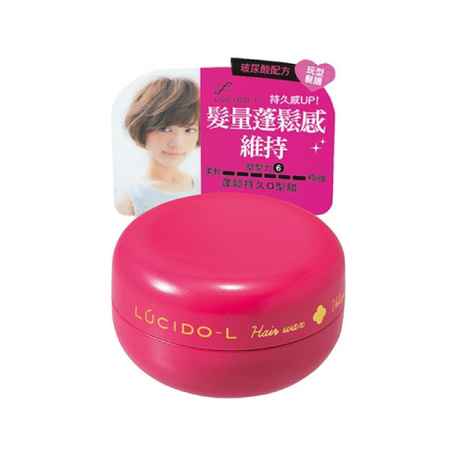 樂絲朵Lucido-L蓬鬆持久0型腊20g【24h百貨網】