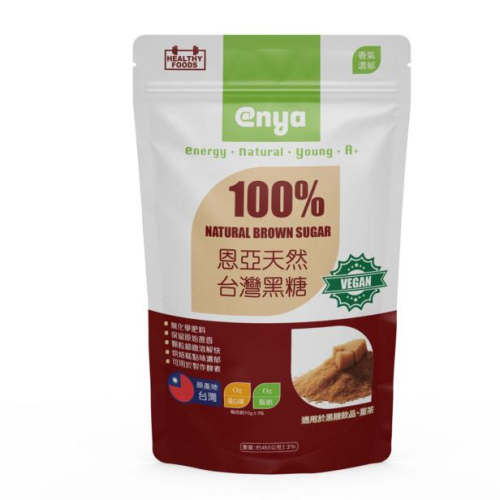 enya 恩亞 天然台灣黑糖 450g/包 來自台灣的純天然黑/紅糖 黑糖粉 可做黑糖薑母茶 黑糖漿【恩亞生活】