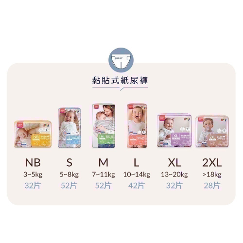 蝦皮代訂 oo614072005