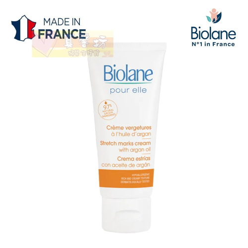 法貝兒Biolane 撫紋孕蘊霜200ml - 孕哺照護/撫紋霜/淡化紋路/撫平紋路/孕期保養