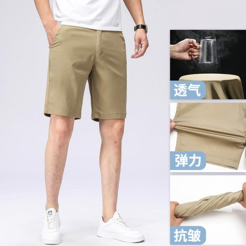 短褲 夏季男士休閒薄款寬松五分褲冰絲無痕褲子簡約休閒百搭男裝