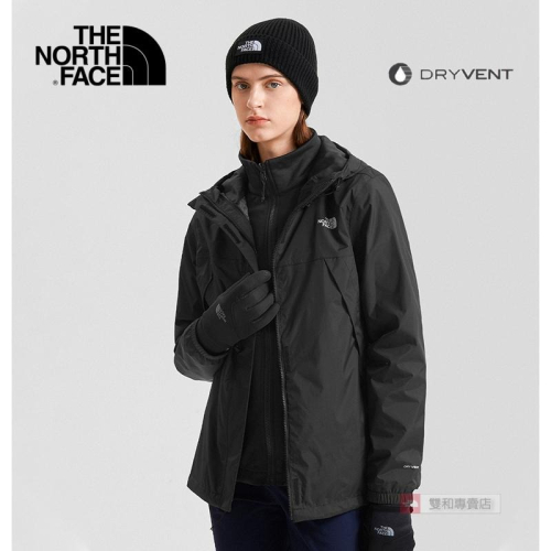 -季末出清-[雙和專賣店] THE NORTH FACE 女 DV刷毛兩件式外套/7QW6/黑